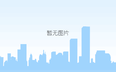 进口产蛋箱草垫